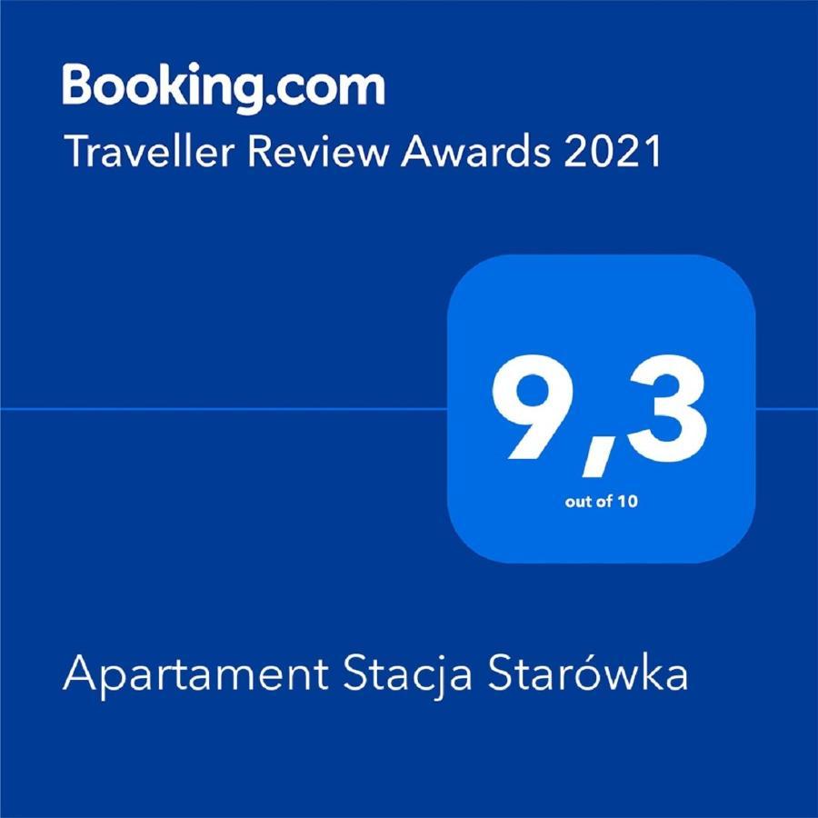 Апартаменты Apartament Stacja Starowka Замосць Экстерьер фото